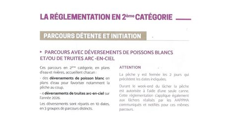 Parcours détente et initiation : lâchers de truites arc-en-ciel